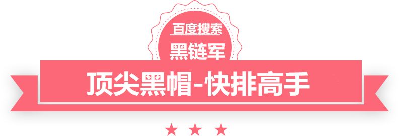 澳门最准的资料免费公开寒冷晴天